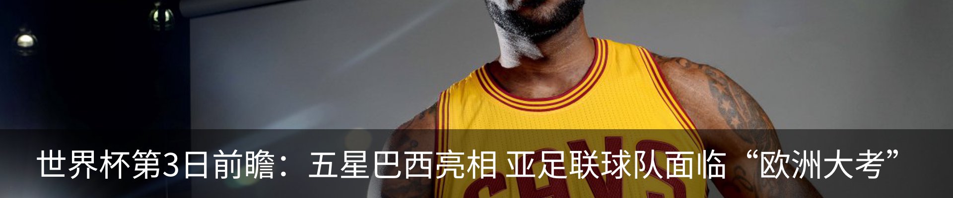 资讯动态
