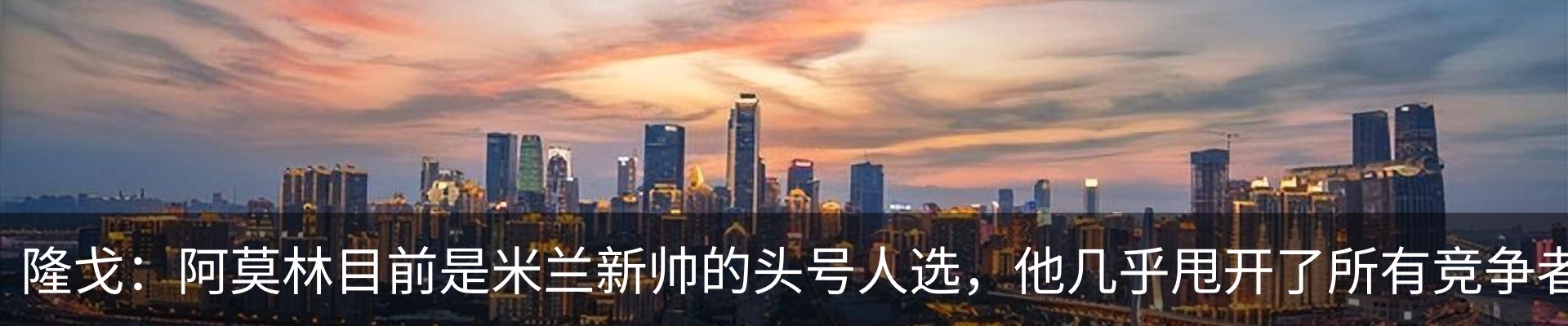 资讯动态